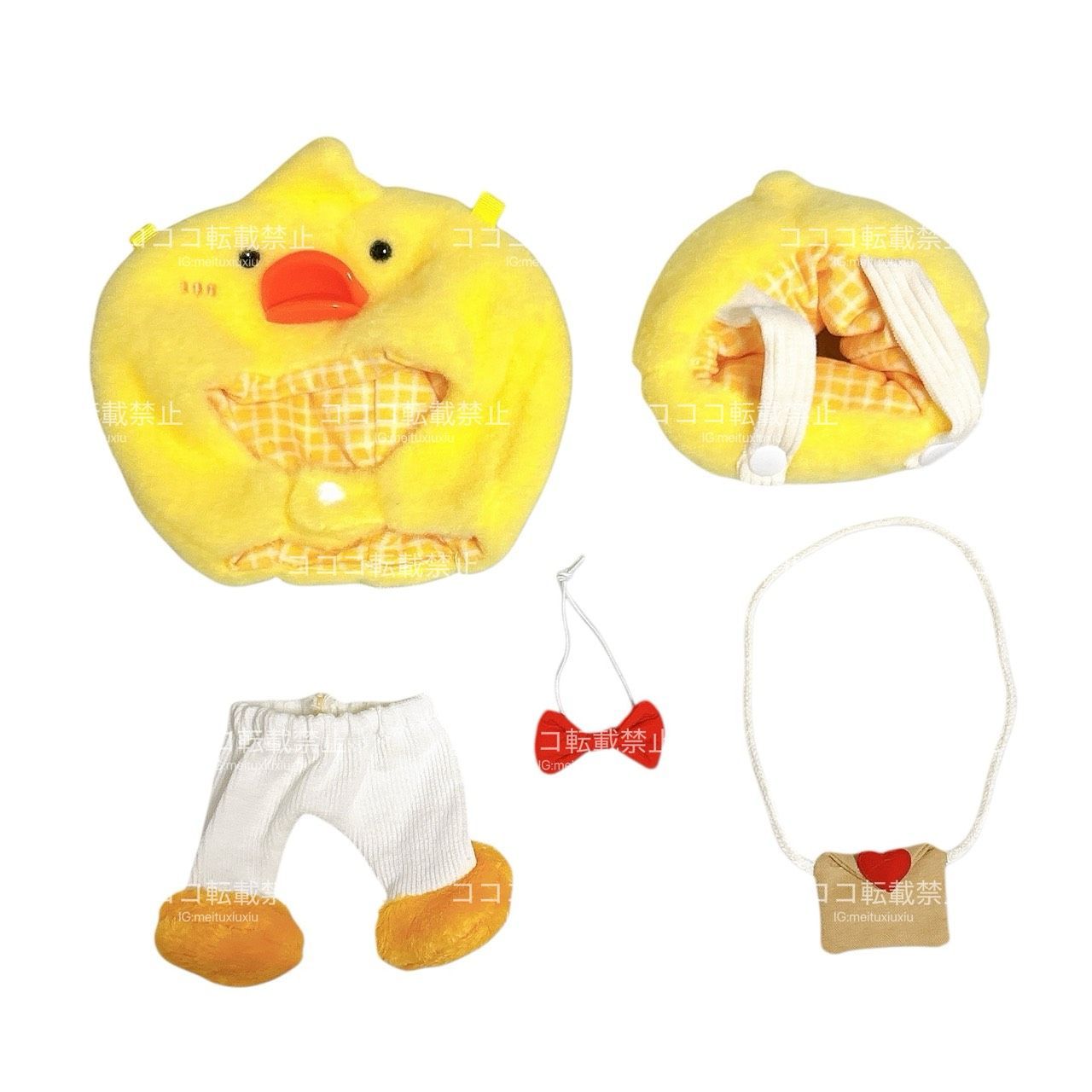かわいい 20cm あひるの着ぐるみ 2カラー ひよこ ぬい服 ぬい活