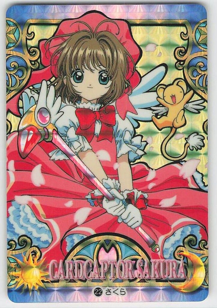 カードキャプターさくら カードマスターズ初版 1998年　SP2枚！ カードキャプターさくら カードダスマスターズ 1弾 SP2.3 セット