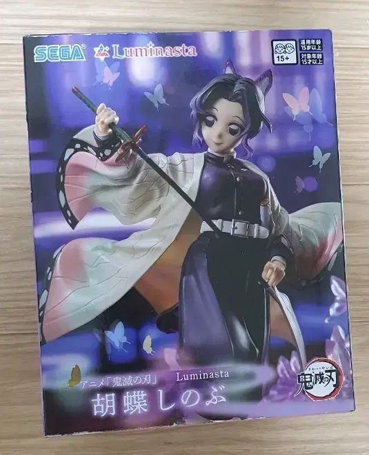 SEGA ルミナスタ 鬼滅の刃 胡蝶しのぶ フィギュア
