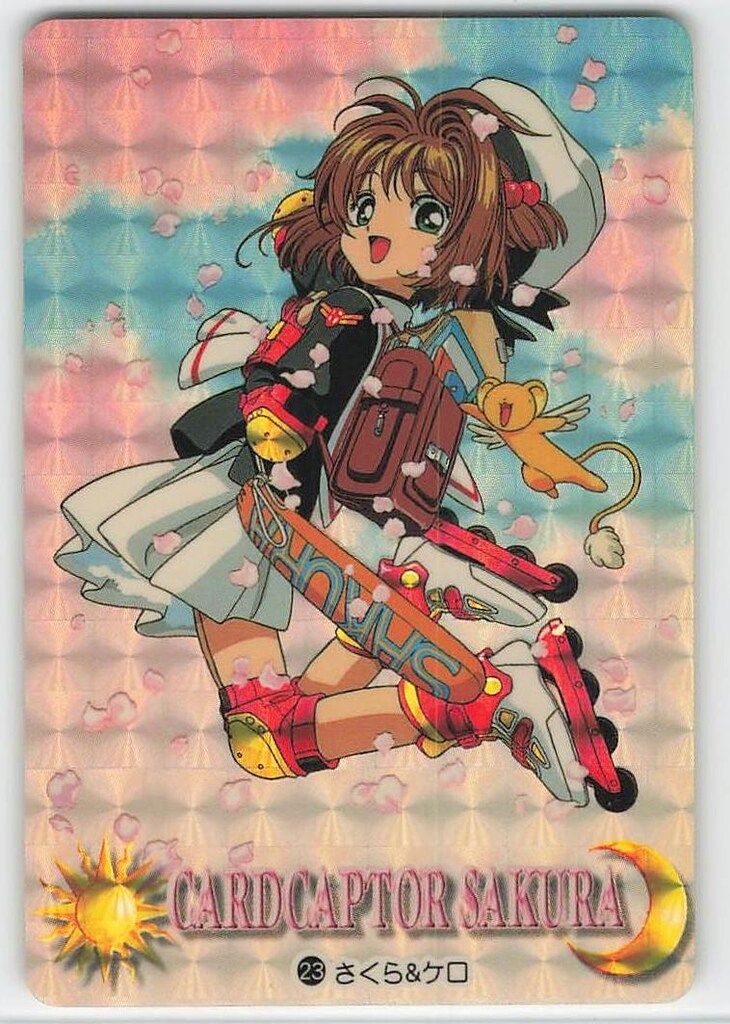 バンダイ カードキャプターさくら/カードダス 2弾 さくら&ケロ 23