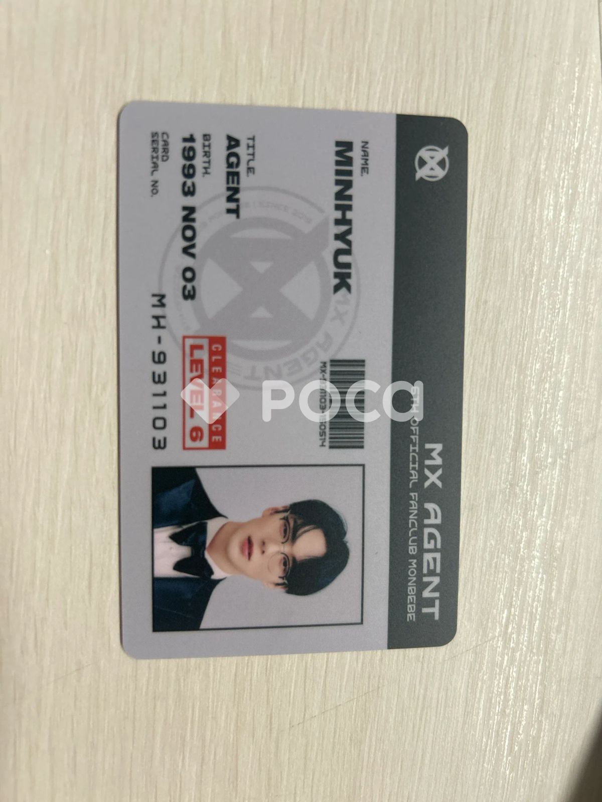 MONSTA X ミニョク モンベベ 6期 Special Kit - メルカリ