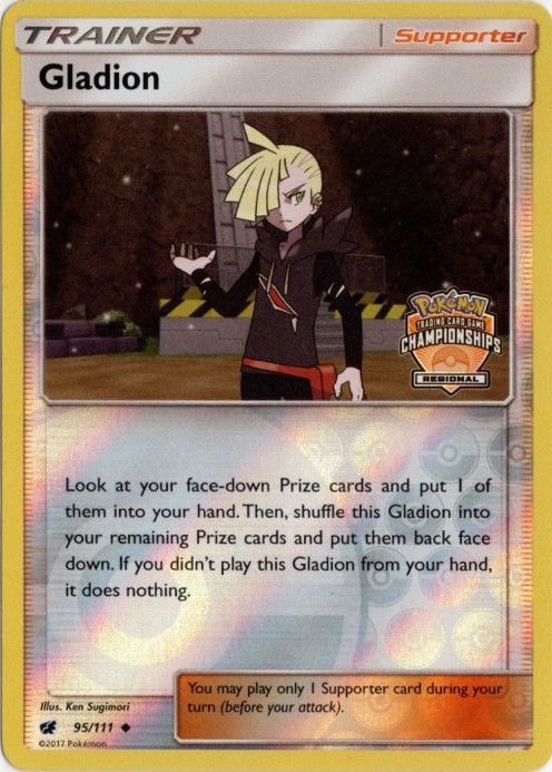 グラジオ 海外版 英語版 チャンピオンシップス プロモ Gladion - 95