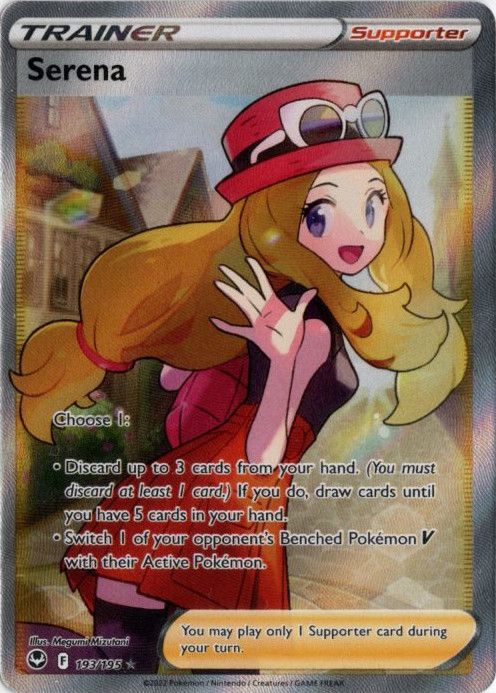 セレナ SR 海外版 英語版 Serena - 193/195 - - メルカリ