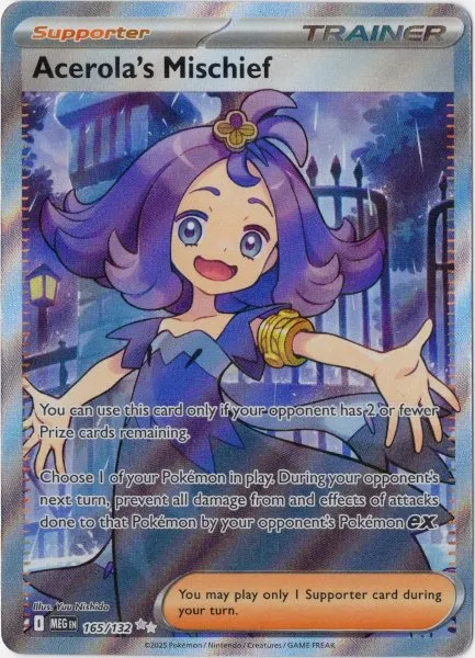 2026年最新】アセロラ sr 英語の人気アイテム - メルカリ