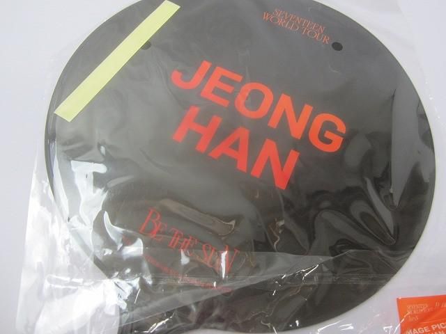 SEVENTEEN ジョンハン BE THE SUN うちわ SEVENTEEN be the sun ジョンハン うちわ S11569388 - アイドル