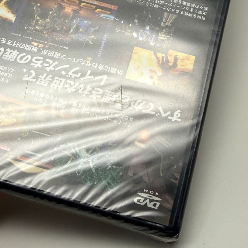 ☆希少 未開封☆PS2 アーマード・コア3 ARMORED CORE3 アーマードコア