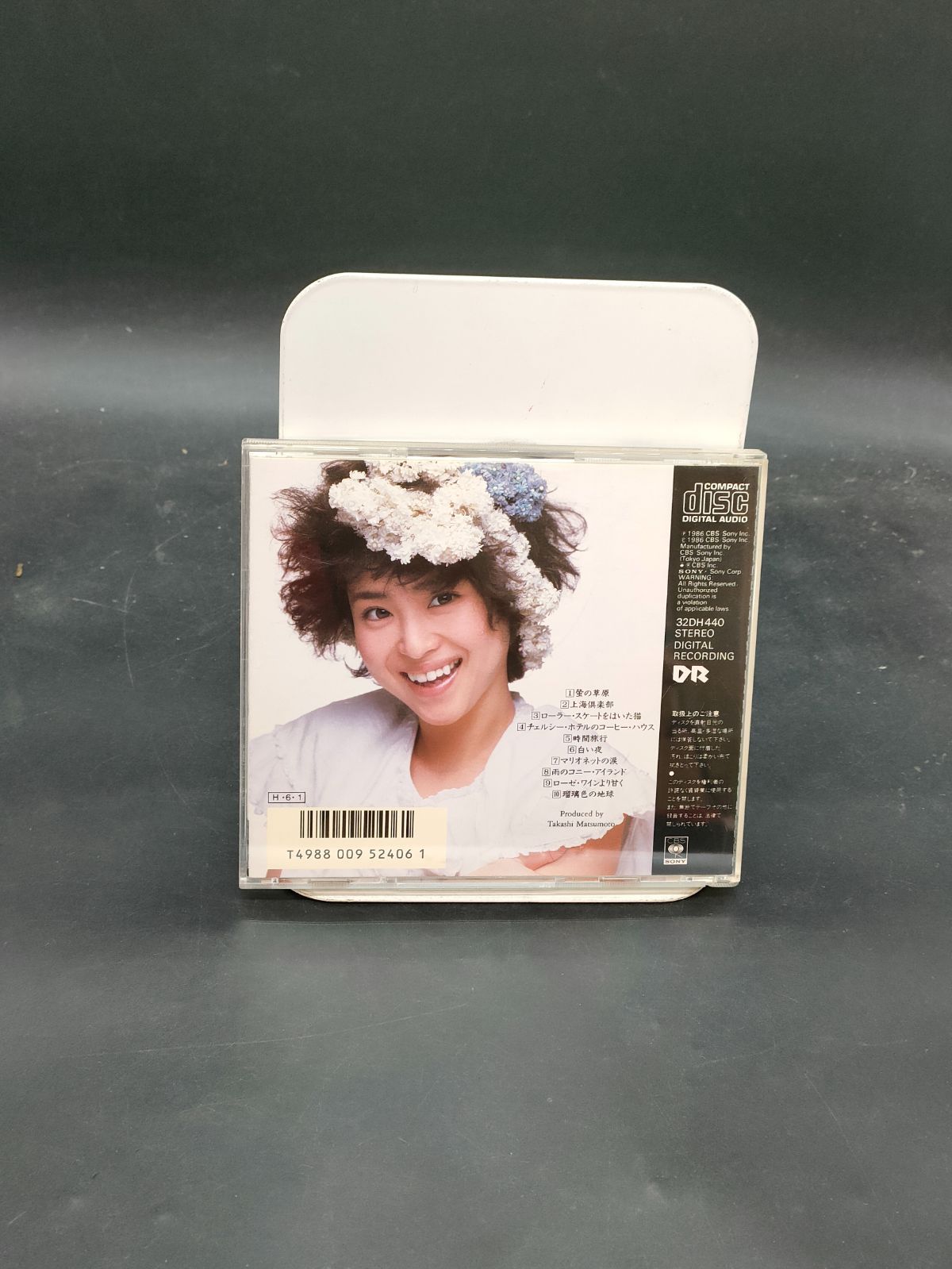 聖子様 リクエスト 7点 まとめ商品 Amazon.co.jp: SQUALL - 松田聖子 