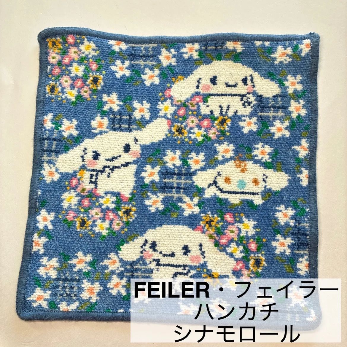 FEILER/フェイラー/ハンカチ/シナモロール/サンリオ/Sanrioコラボ 【H1
