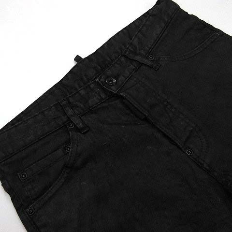 ディースクエアード DSQUARED2 クールガイ COOL GUY Jean コーティング 