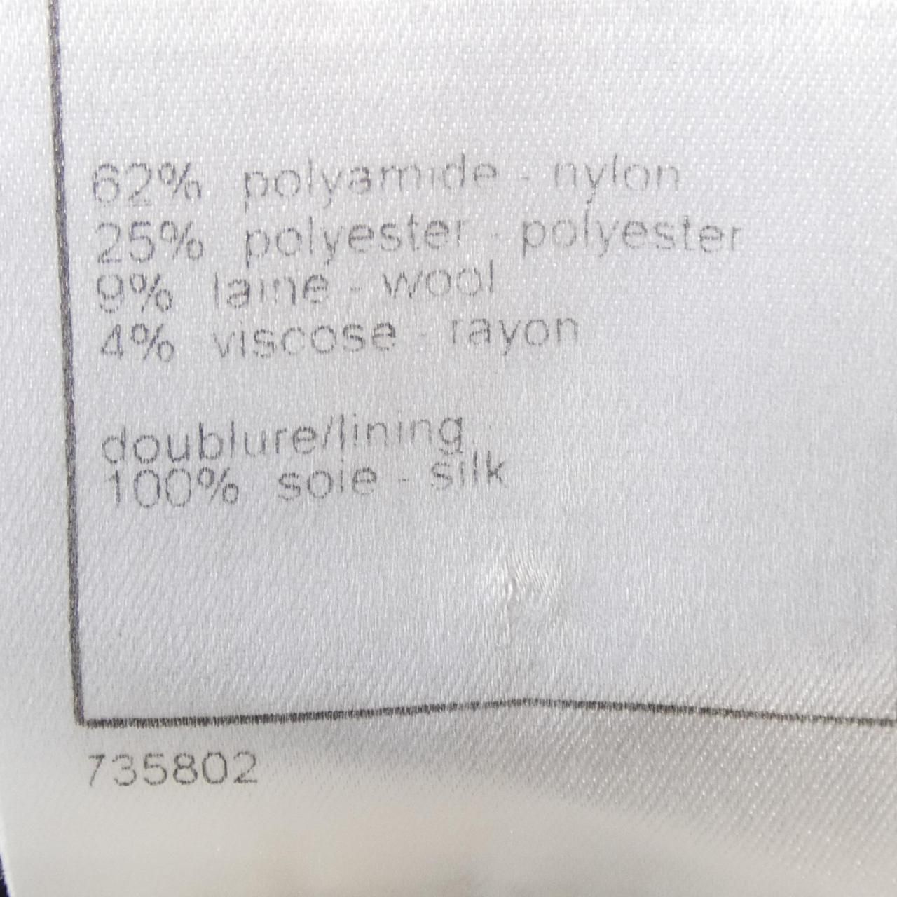 ヴィンテージ】シャネル CHANEL P25552V15981 05P スカート - メルカリ 