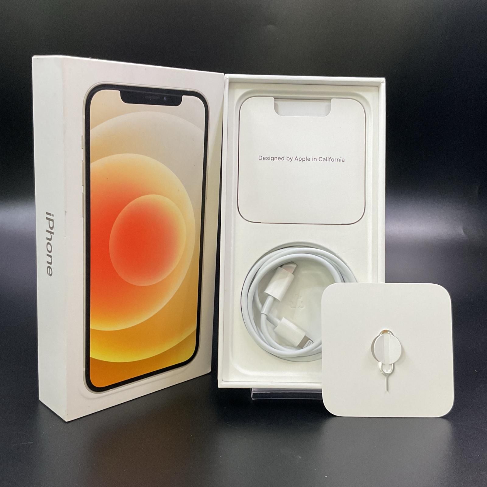 iPhone 12 256GB ホワイト docomo SIMフリー 白ロム 美品 動作確認済