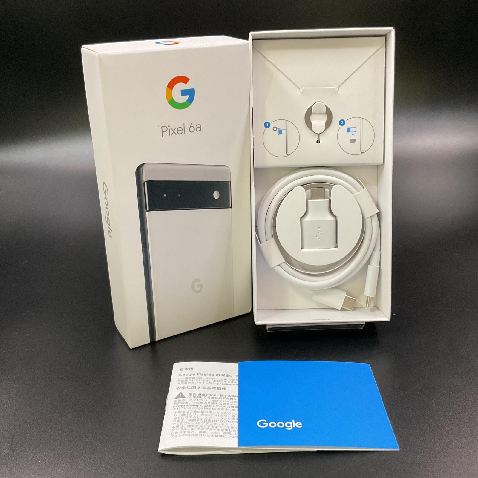 Google Pixel 6a 128GB チョーク au GB17L 白ロム 動作確認済【全額