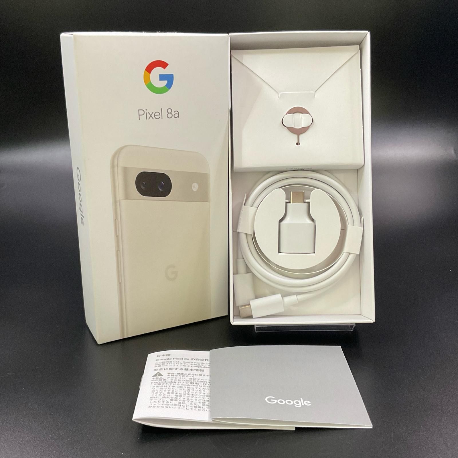 Google Pixel 8a ポーセリン ホワイト ヨドバシ.com - au エーユー Google Pixel 8a Porcelain（ポーセリン