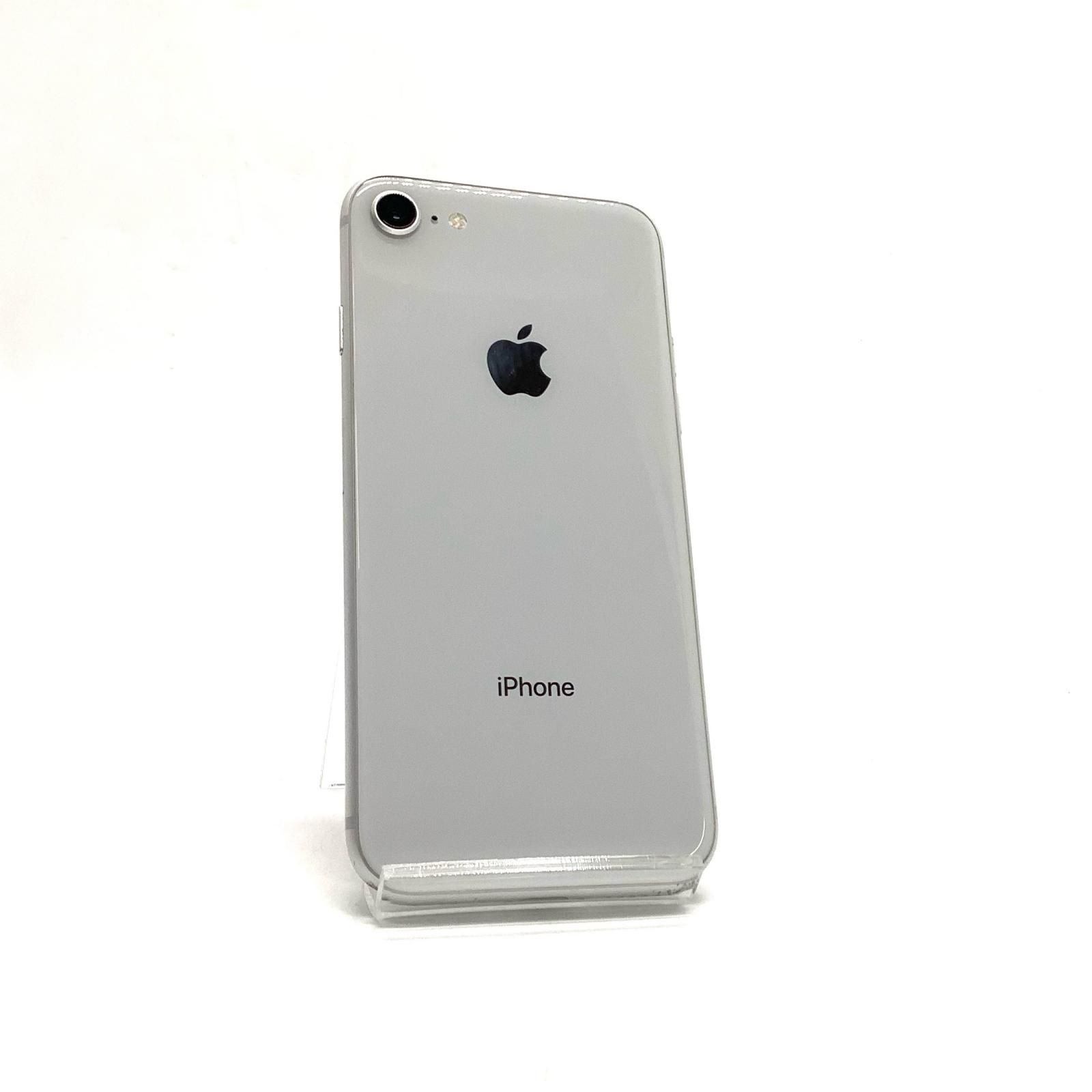 iPhone 8 64GB シルバー docomo 白ロム 75%【難有】【最速発送】