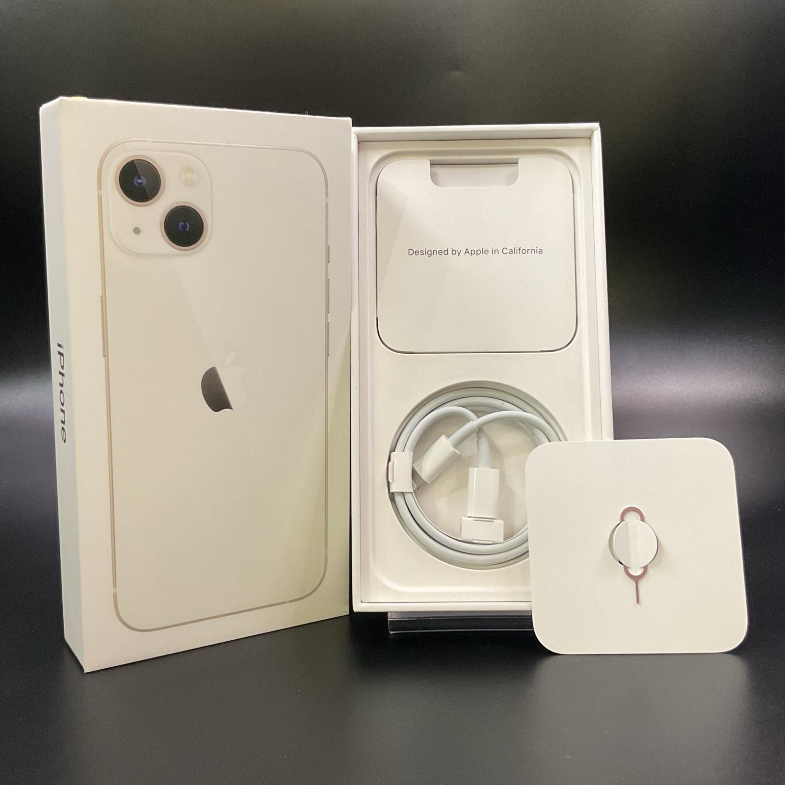 iPhone 13 256GB スターライト docomo SIMフリー 白ロム 美品 動作確認