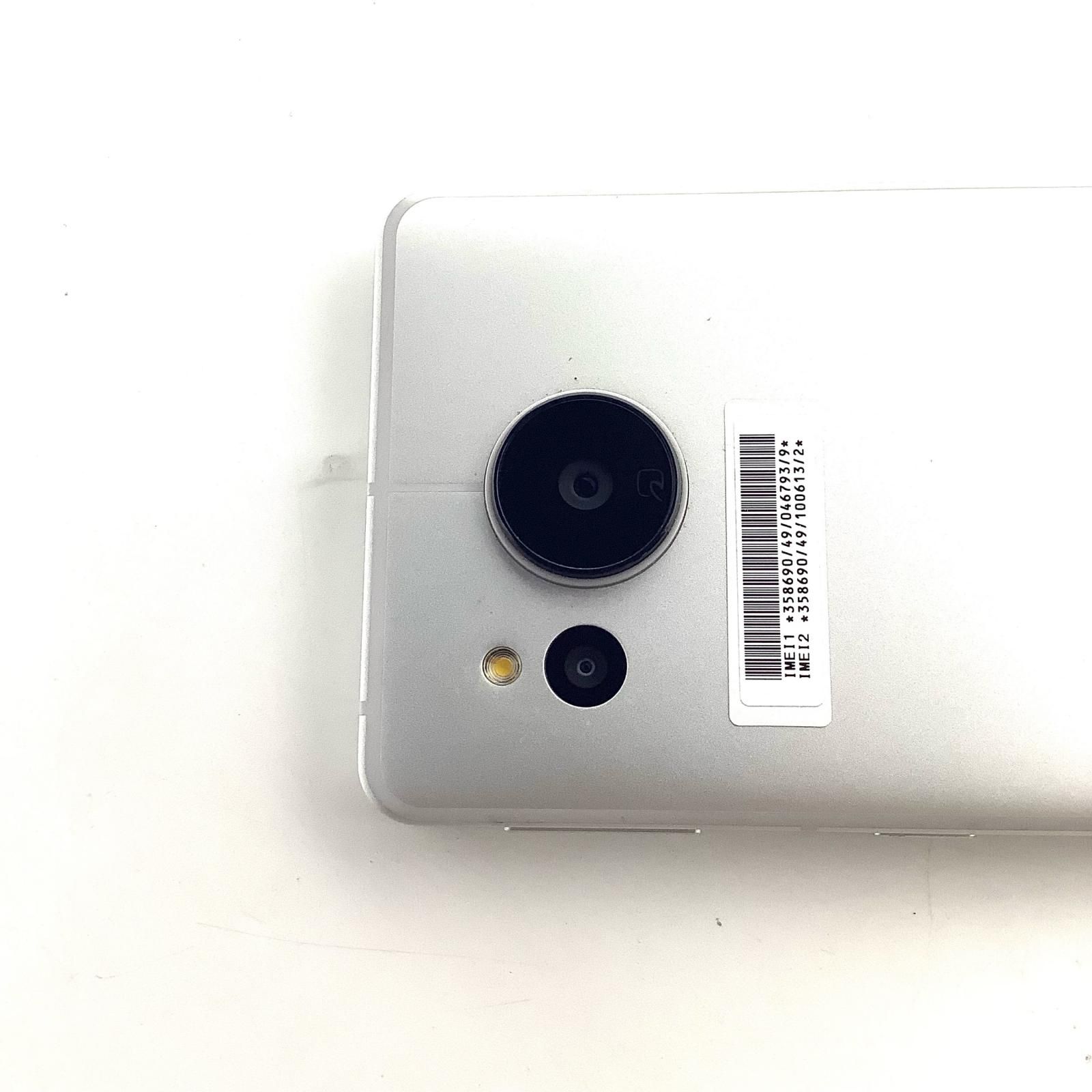 SHARP AQUOS sense7 plus 128GB シルバー Softbank SIMフリー A208SH