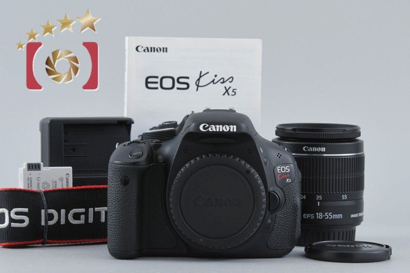 【中古】canon eos kiss x5 中古】(キヤノン) Canon EOS KISS X5+18-55 IS2 キツト - メルカリ