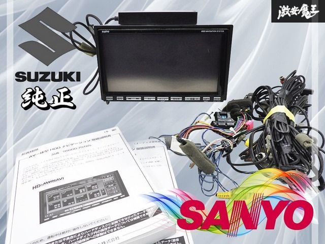 通電確認済み】スズキ 純正 SANYO サンヨー HDDナビ NVA-HD3780 99000