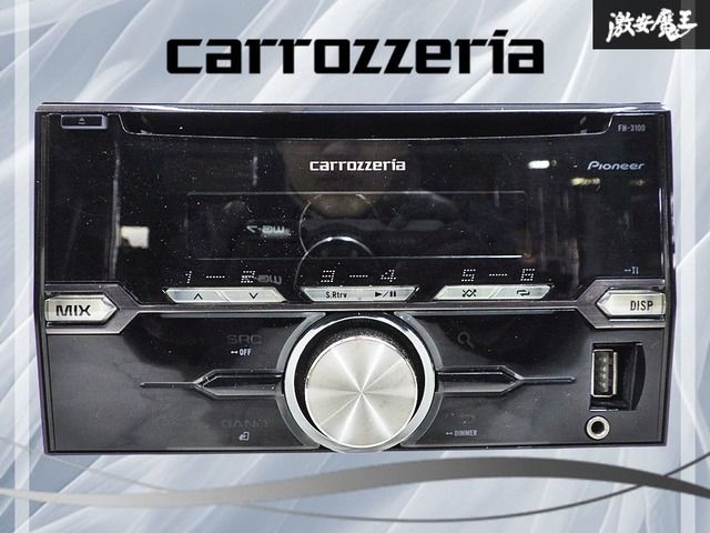 動作OK！！】Carrozzeria カロッツェリア 汎用 カー オーディオ デッキ