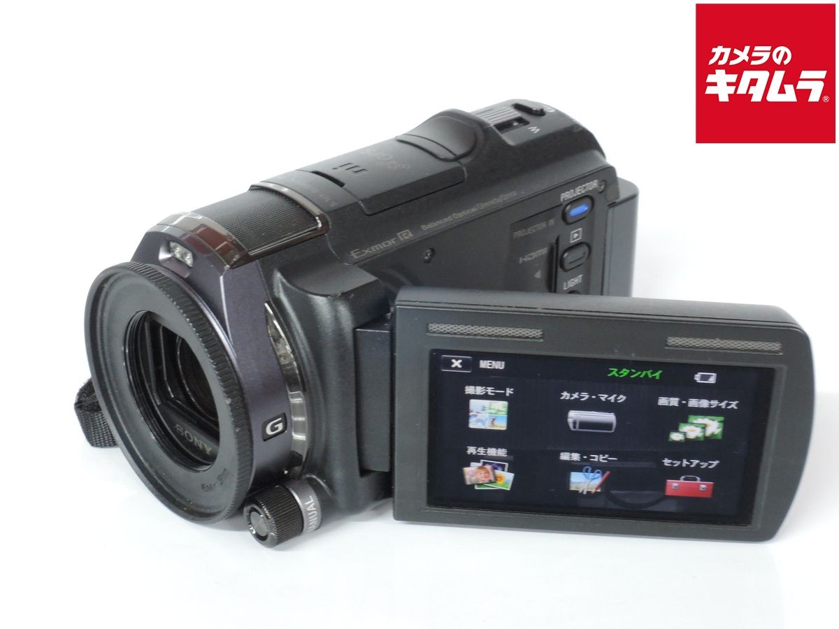 中古】 【良品】 ソニー HDR-PJ630V ブラック - メルカリ