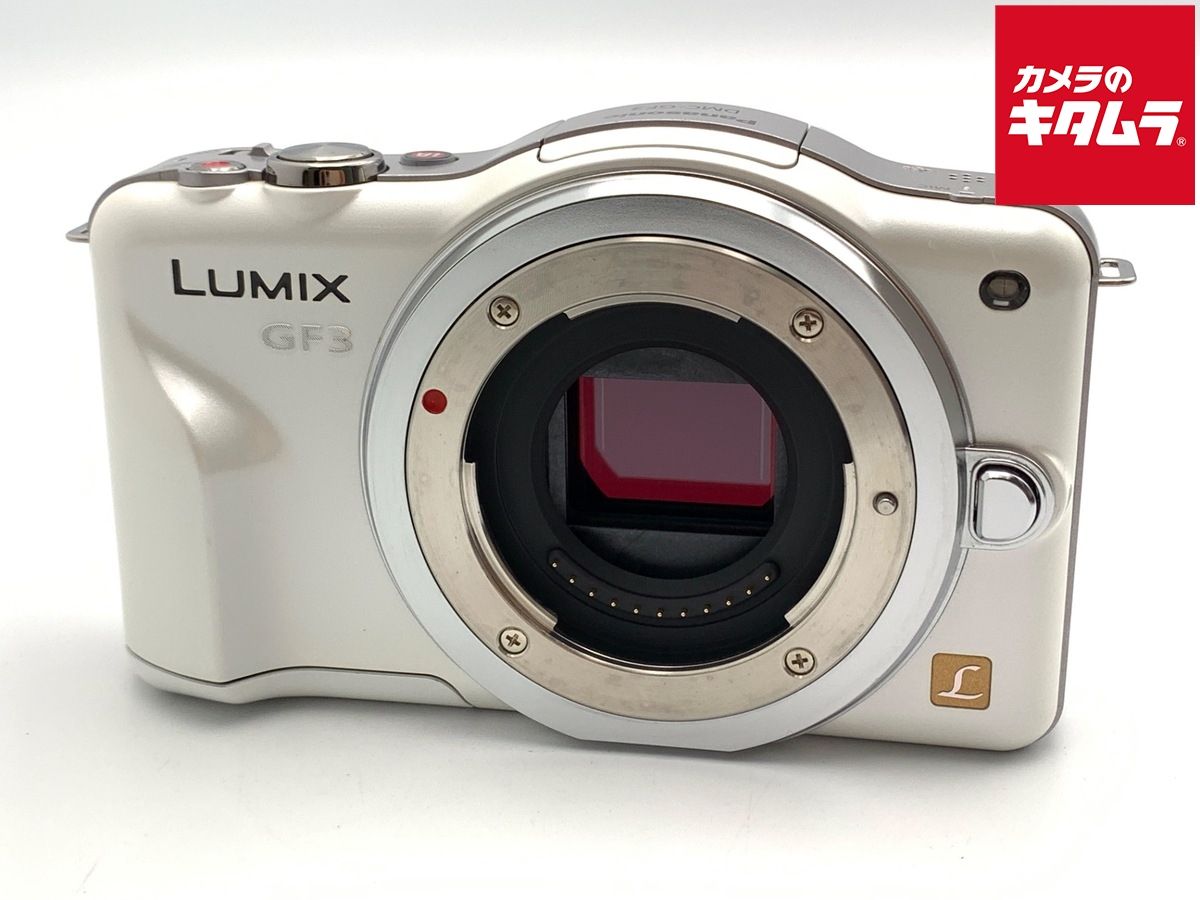 中古】 【並品】 パナソニック LUMIX DMC-GF3-W ボディ シェルホワイト