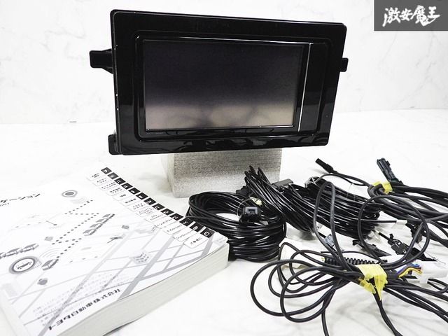 通電確認済み】TOYOTA 純正 メモリーナビ NSZT-W68T 08605-00B50