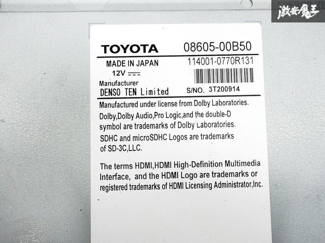 通電確認済み】TOYOTA 純正 メモリーナビ NSZT-W68T 08605-00B50