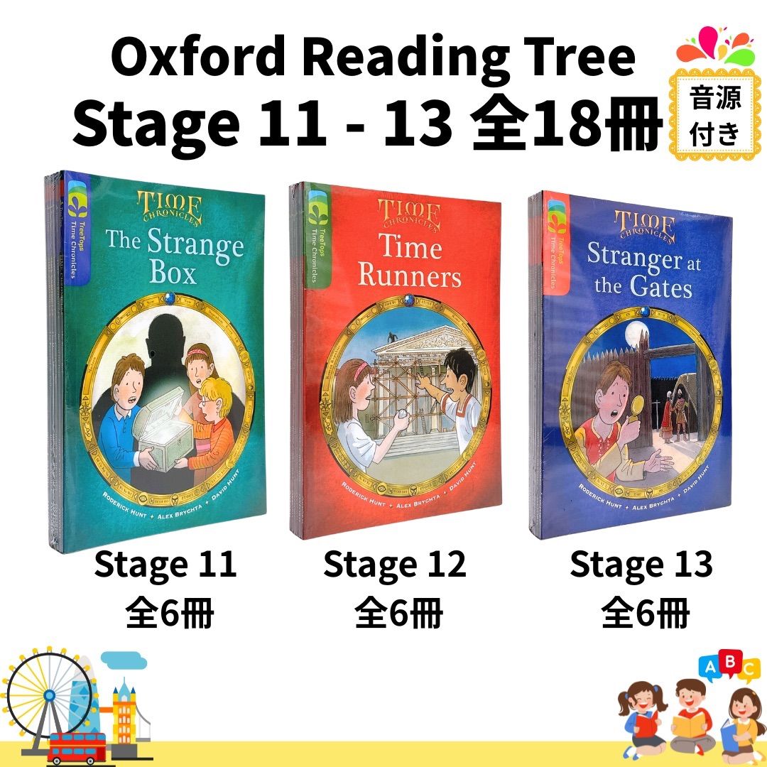 Oxford Reading Tree Stage4〜9英語絵本166冊セット Oxford Reading