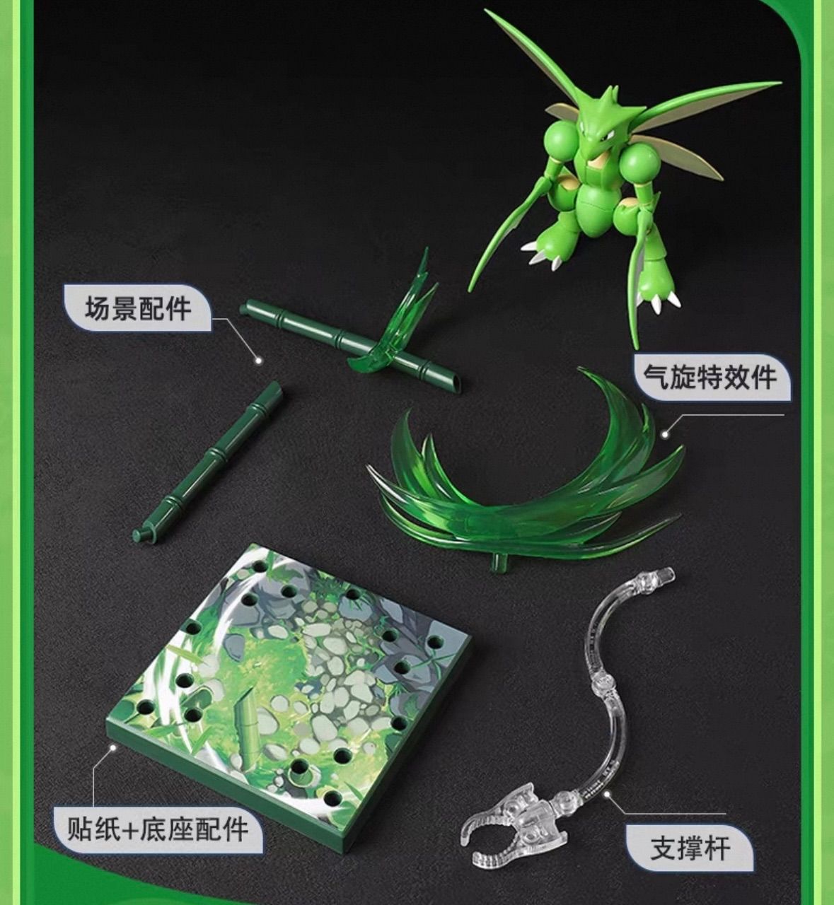 ポケモン ストライク アクションフィギュア BLOKEES 海外限定