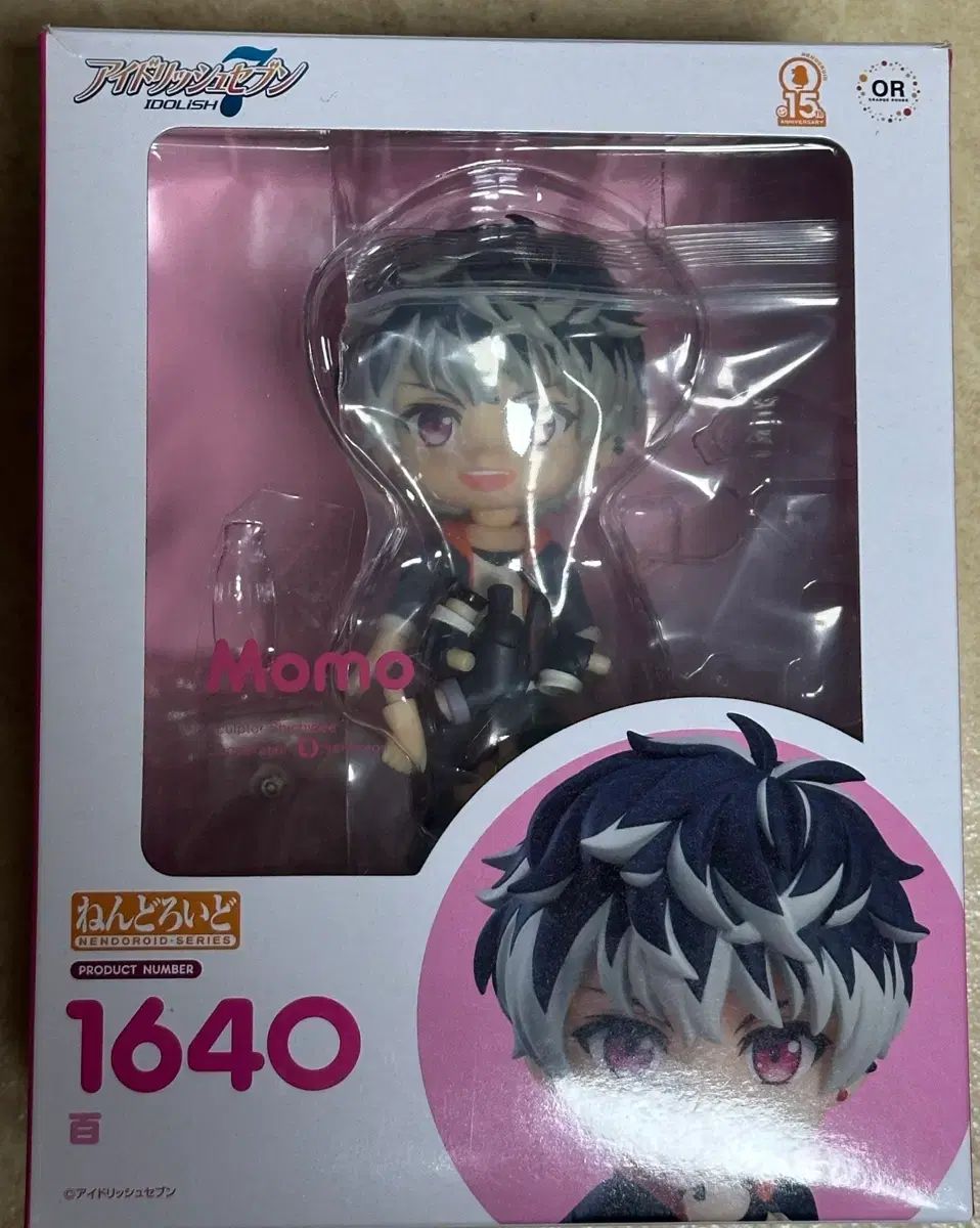 アイナナ モモ ねんどろいど アイナナ モモ ねんどろいど アイド