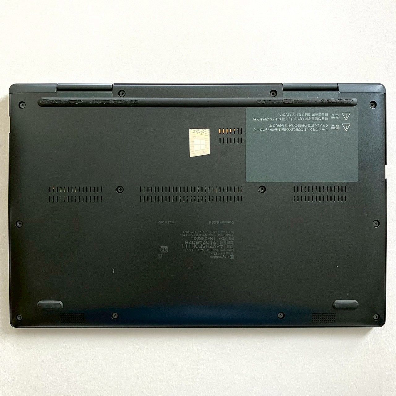 ★超軽量★ タッチパネル 2021年製 メモリ16GB dynabook 413 ☆タッチパネル☆ 2021年製 メモリ16GB 軽量パソコン 第11世代 Corei5