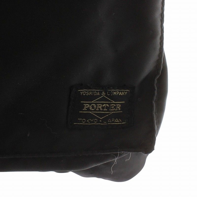 ポーター PORTER 吉田カバン タンカー TANKER ビジネスバッグ ブリーフ