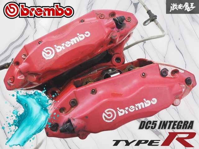 ☆実動外し☆ ホンダ 純正 brembo ブレンボ DC5 インテグラ タイプR