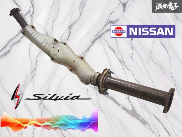 日産 純正 S15 シルビア スペックS SR20DE NA ノーマル マフラー
