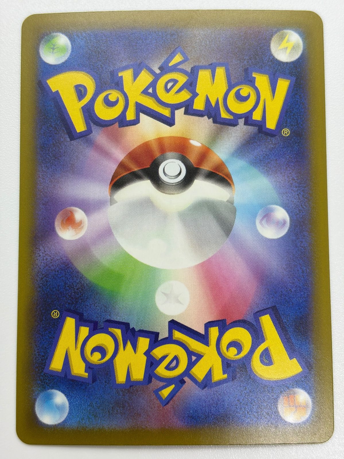 メガルカリオex MA 中国語エラー M 2 a 228 193