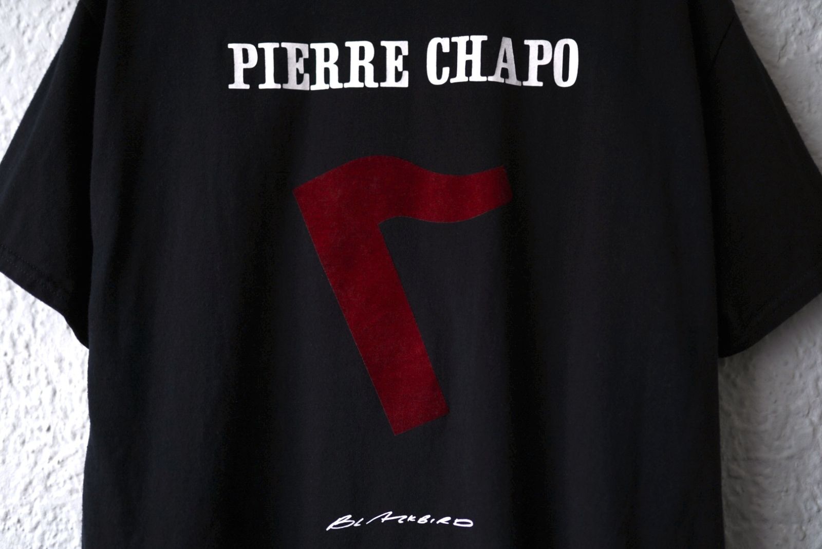 BLACKBIRD Pierre chapo Tシャツ 25ss サイズ1 【公式通販】