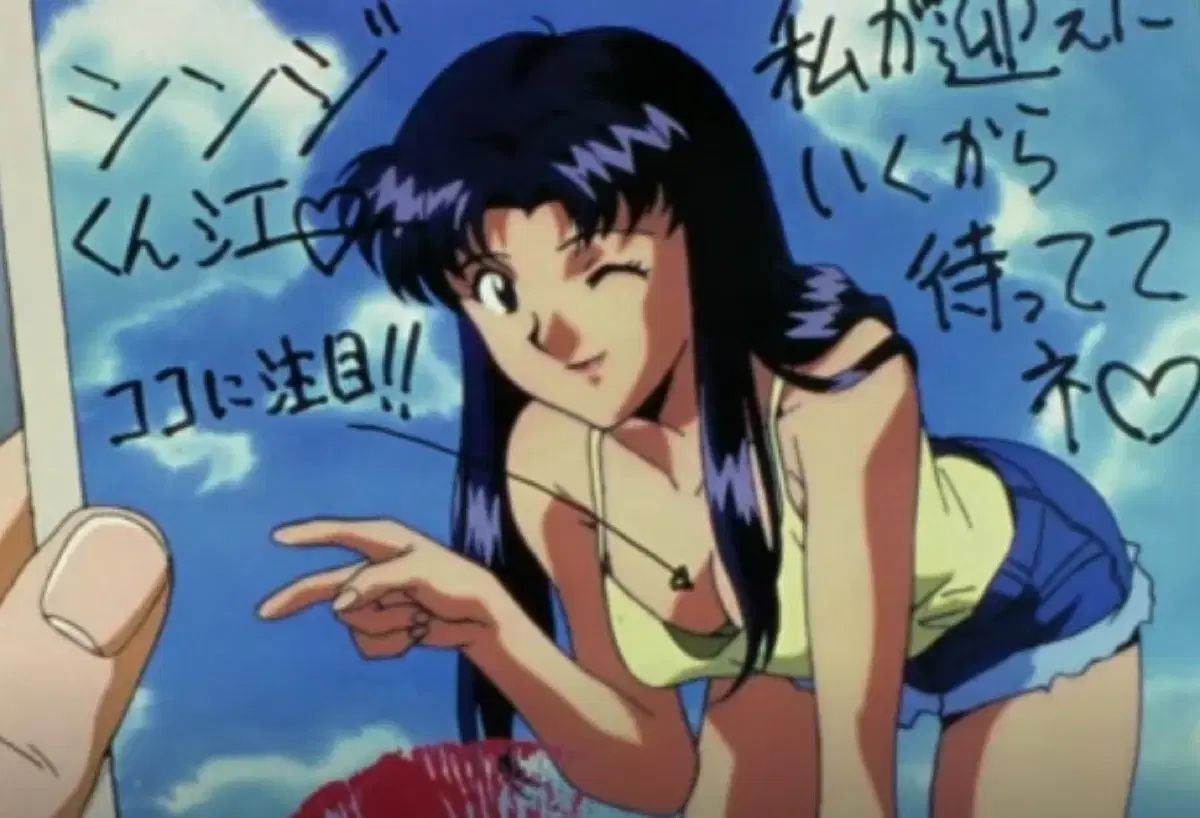  エヴァンゲリオン ミサト ブロマイド その他 タレントグッズ