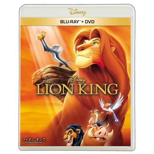 Blu-ray】ディズニー / ライオン・キング ブルーレイ + DVD セット(Blu