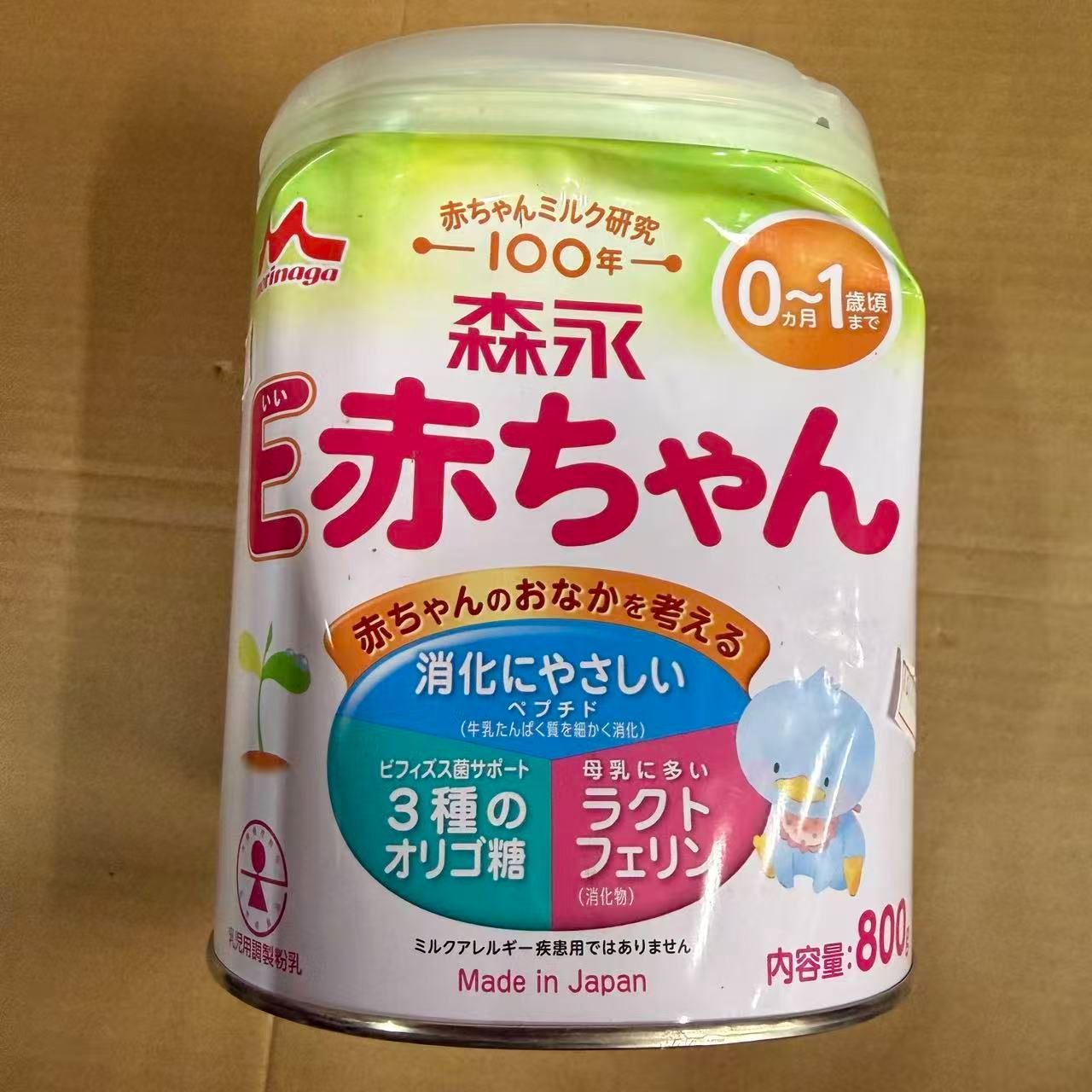 森永E赤ちゃん 大缶 800g//731776 - メルカリ