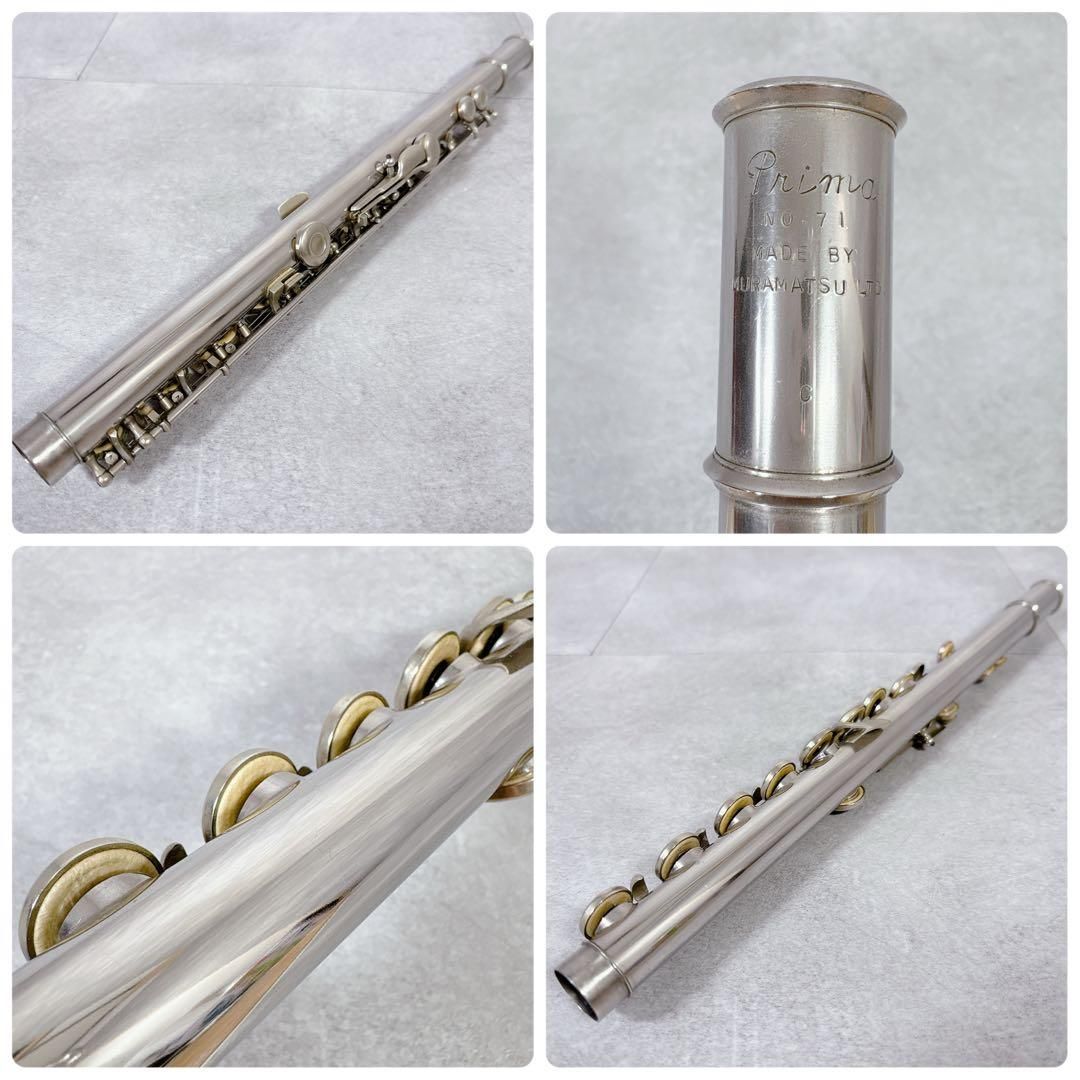 V915 ムラマツ Prima No.71 フルート 管楽器 楽器 吹奏楽 入門 V915 ムラマツ Prima No.71 フルート 管楽器 楽器 吹奏楽 入門 - メルカリ