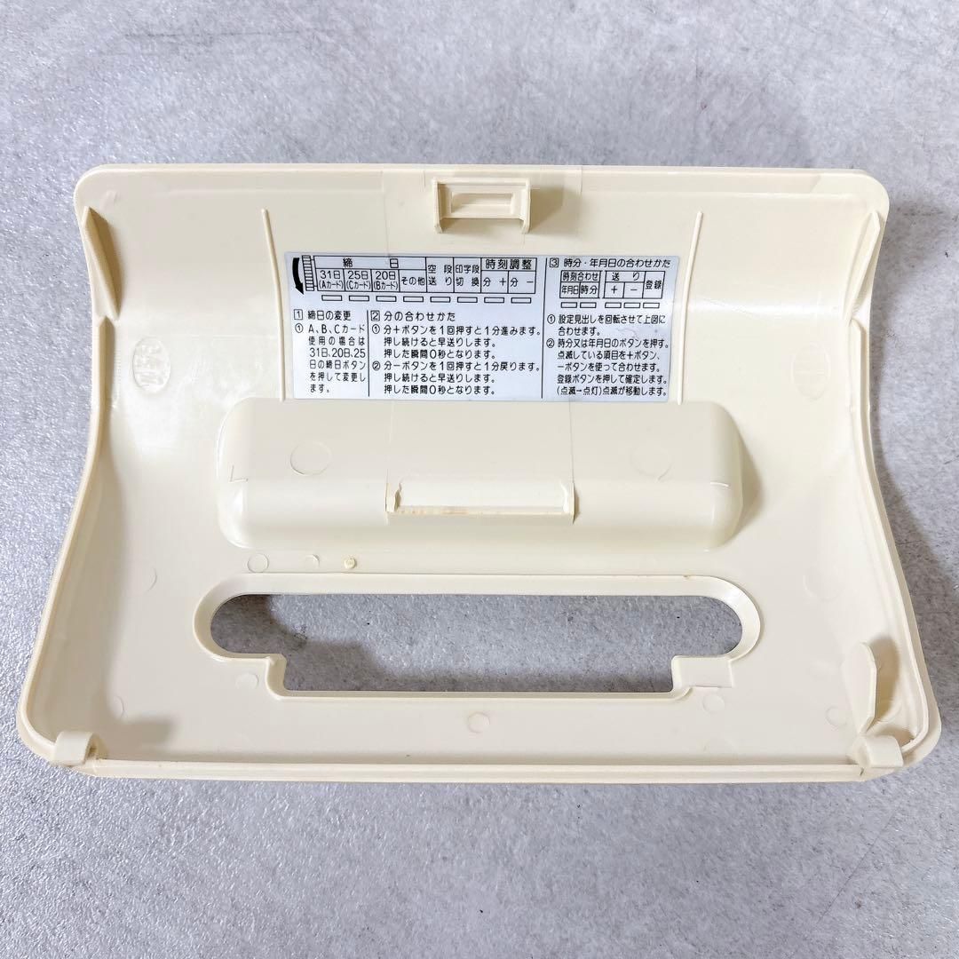 V887 AMANO アマノ BX2000 タイムカード 27枚付 【公式通販】