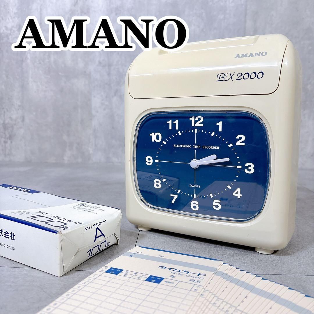 V887 AMANO アマノ BX2000 タイムカード 27枚付 【公式通販】