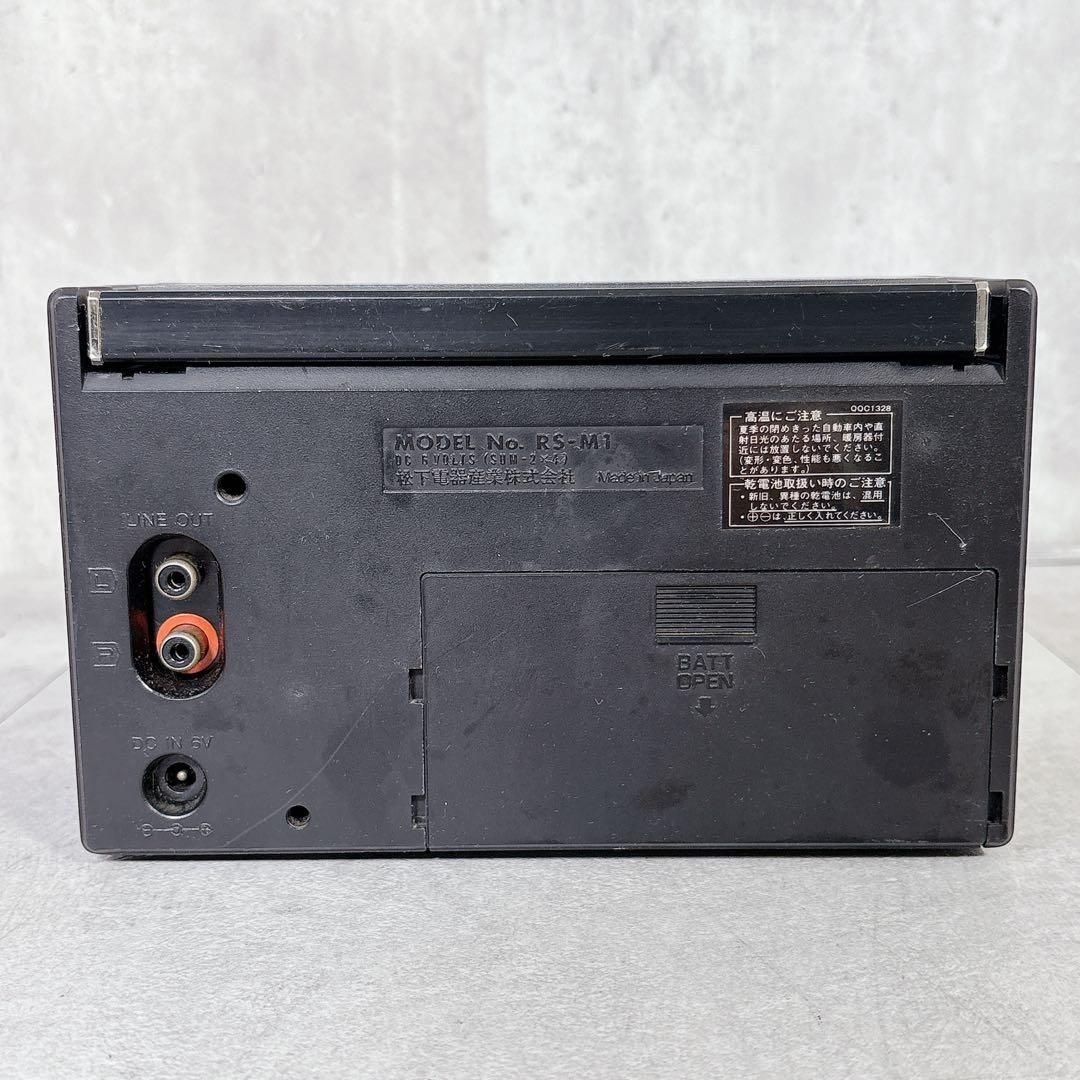 V862 Technics テクニクス M1 カセットプレーヤー - メルカリ