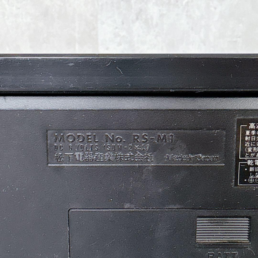 V862 Technics テクニクス M1 カセットプレーヤー - メルカリ