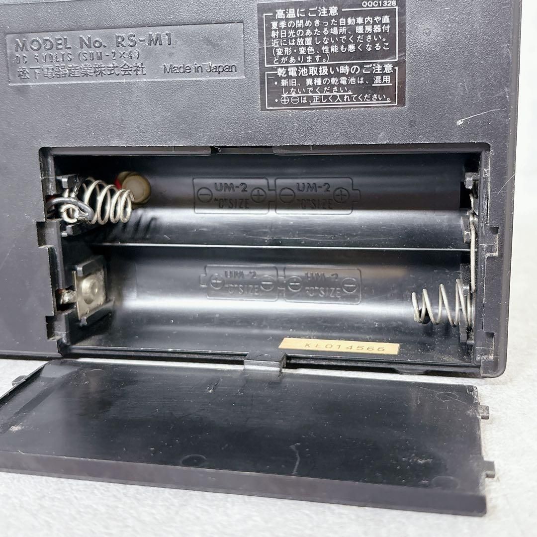 V862 Technics テクニクス M1 カセットプレーヤー - メルカリ