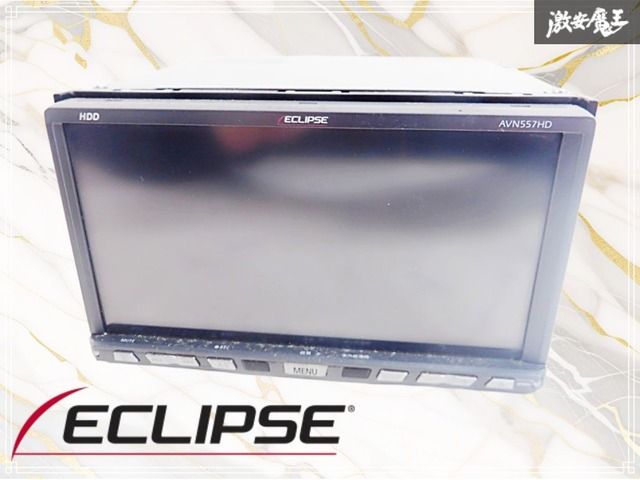 ジャンク】ECLIPSE イクリプス AVN557HD HDDナビ DVD CD AM FM 単体 棚