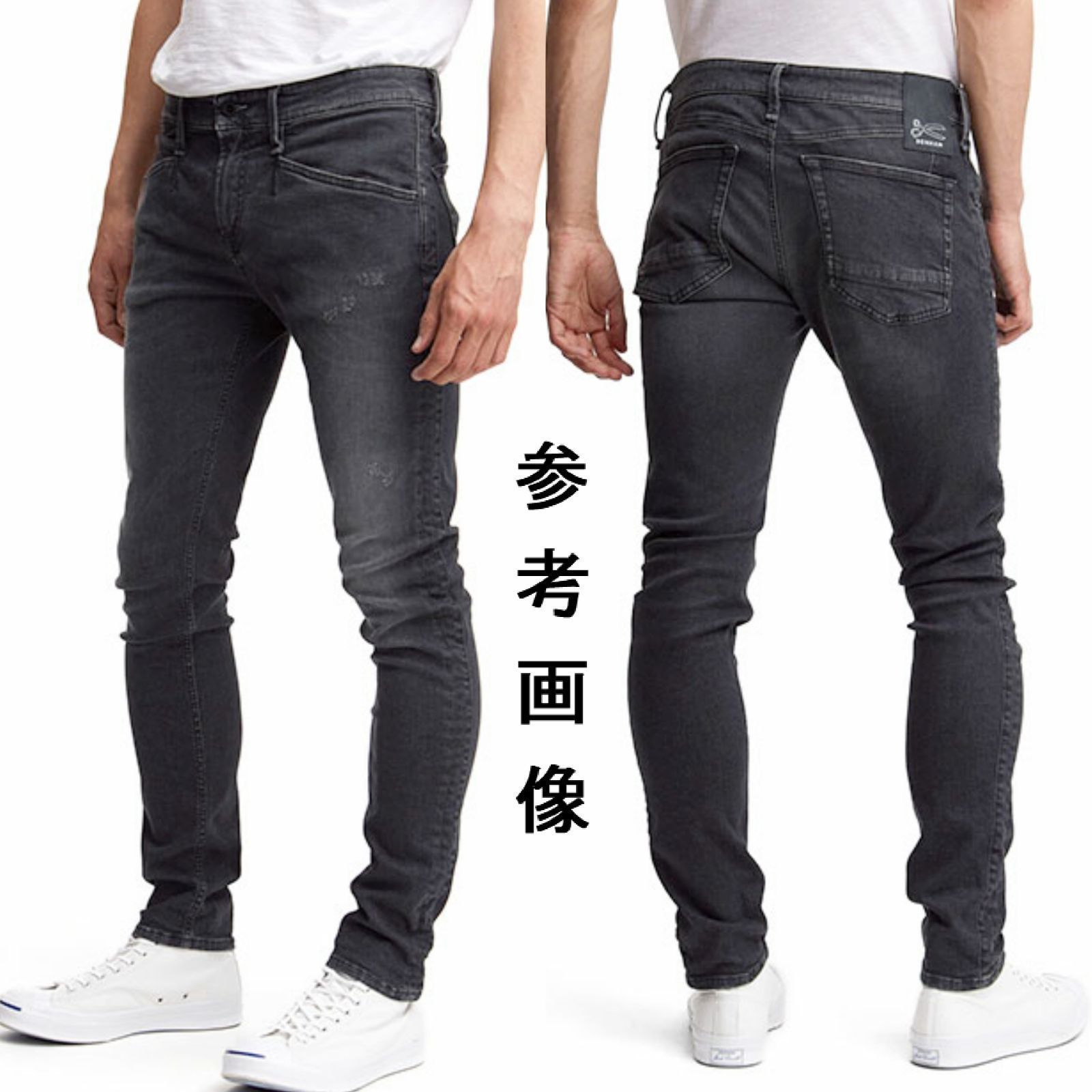DENHAM デンハム BOLDER W79cm / W28 / M スキニーフィットデニム 