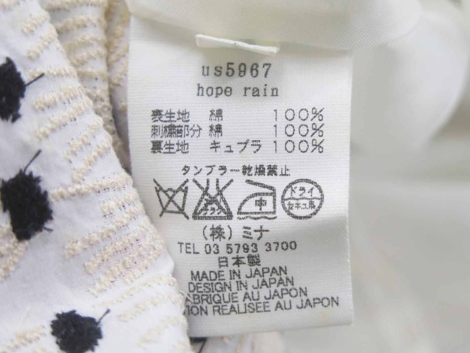 ☆3237☆mina perhonen ミナペルホネン us5967 hope rain ホープレイン