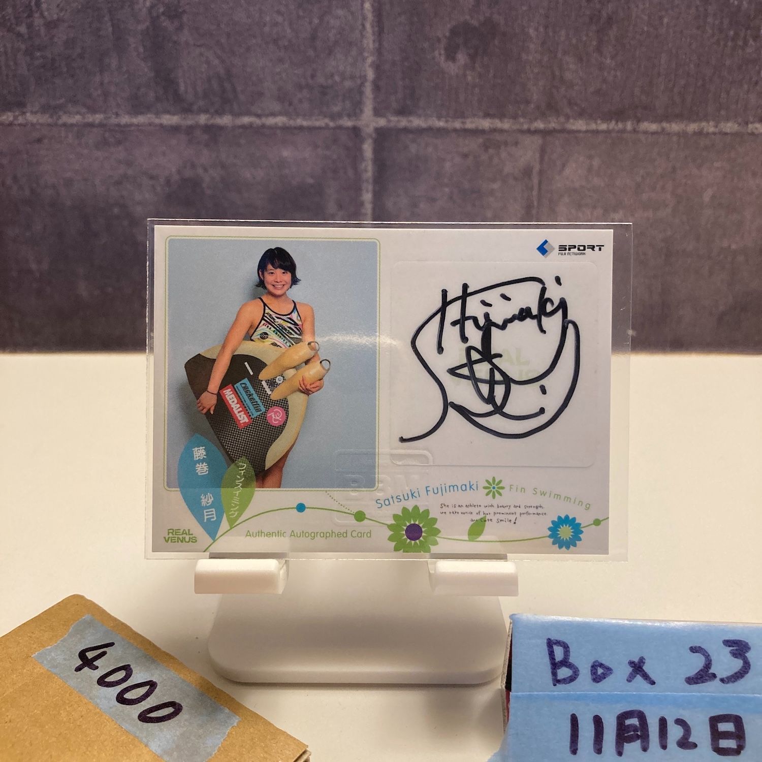 TheRose 直筆サイン 宝塚歌劇団 花組 トップスター 永久輝せあ さん 直筆サイン色紙 - メルカリ