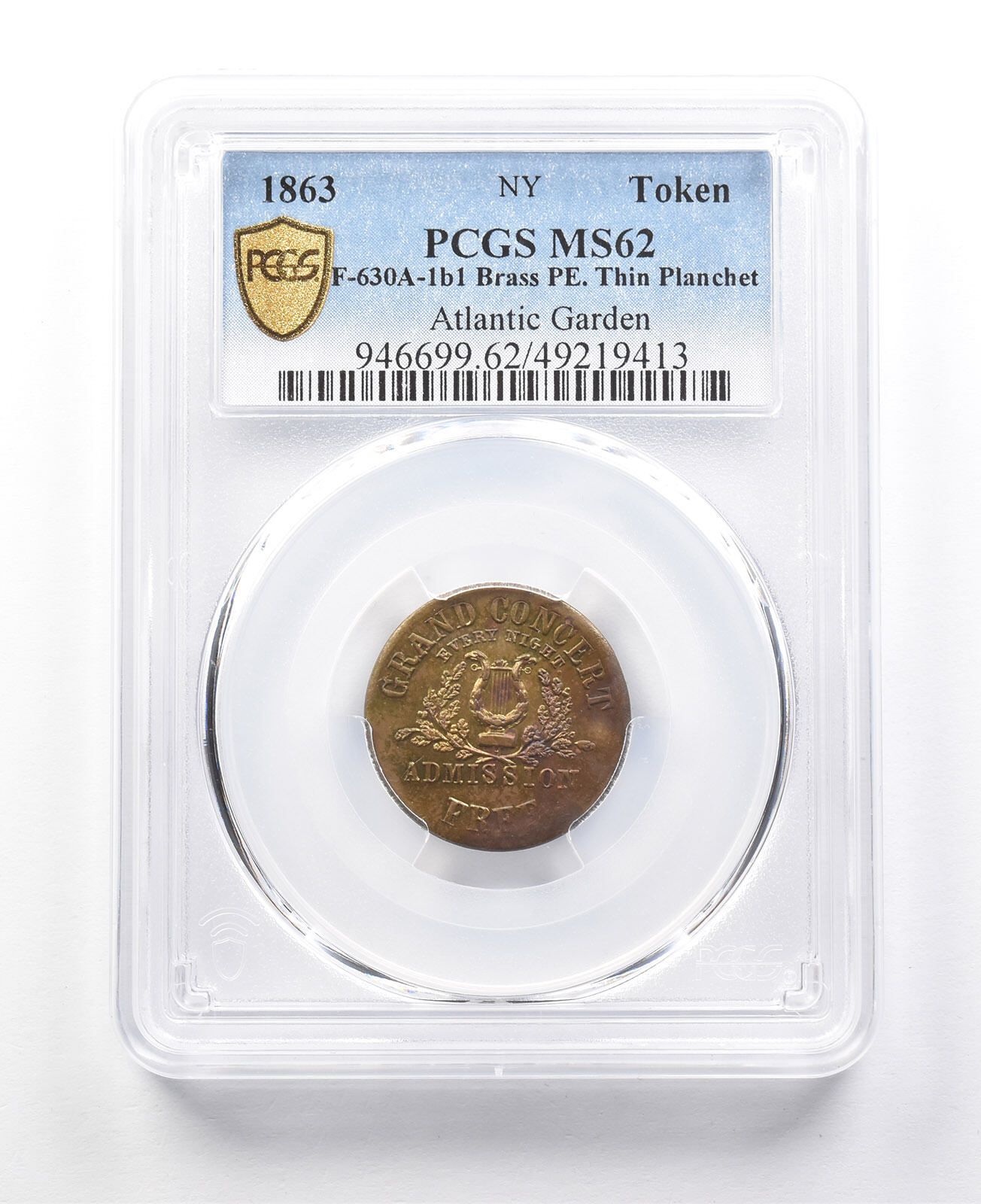1863年 NYトークン アトランティックガーデン F-630a-1b1 真鍮PE薄板 MS62 PCGS *3118 - メルカリ